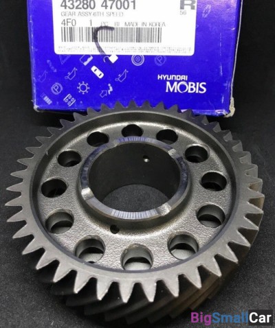 Шестерня 6-й передачи Hyundai Porter2 4328047001 - купить Оренбурге