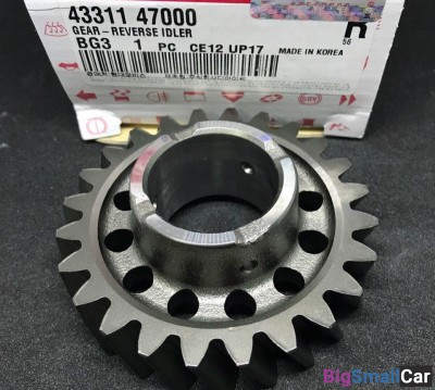 Шестерня оси кпп Hyundai Porter 2 4331147000 - купить Оренбурге