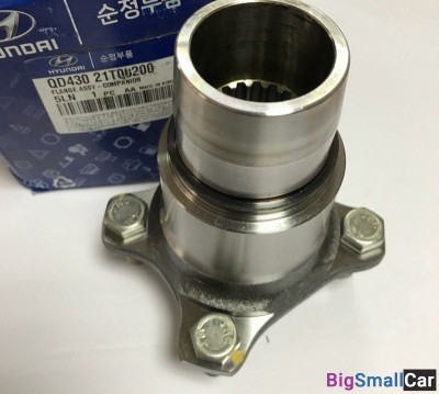 Фланец втор.вала задний Hyundai HD78 QD43021T00200 - купить Оренбурге
