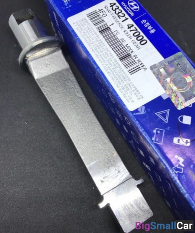 Ось шестерень кпп Hyundai Porter2 4332147000 - купить Оренбурге