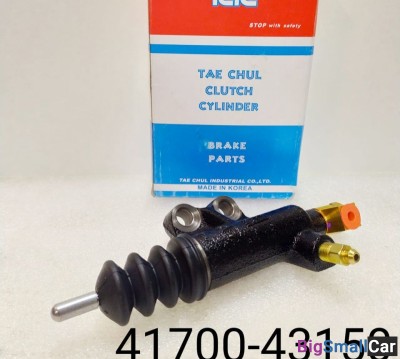 Цилиндр сцепления рабочий Hyundai D4BF 4170043150 - купить Оренбурге