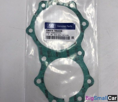 Прокладка задней крышки кпп HD120 QW414786A350 - купить Оренбурге