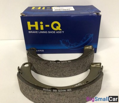 Колодки стояночного тормоза Hyundai 5982245A60 - купить Оренбурге