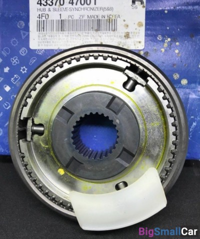 Муфта Ступица в сборе 5-6-й Hyundai 4337047000 - купить Оренбурге