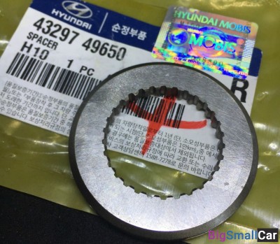 Упорное кольцо 5-й передачи Starex/H1 4329749650 - купить Оренбурге