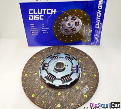 Диск сцепления Hyundai HD500 411007F115 - купить Оренбурге