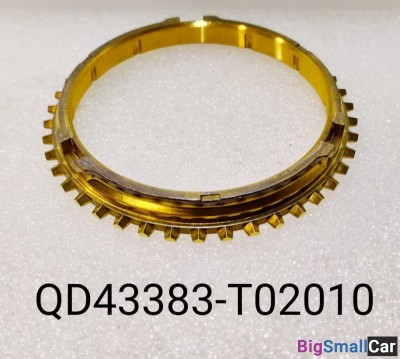 Синхронизатор 4-5-й передачи D4DD QD43383T02010 - купить Оренбурге