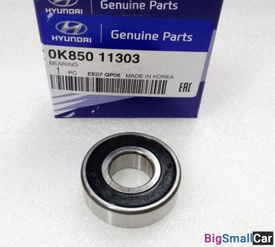 Подшипник маховика Hyundai HD120 0K85011303 - купить Оренбурге