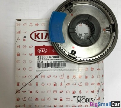 Ступица в сборе 3-4-й передачи Porter2 4336047000 - купить Оренбурге