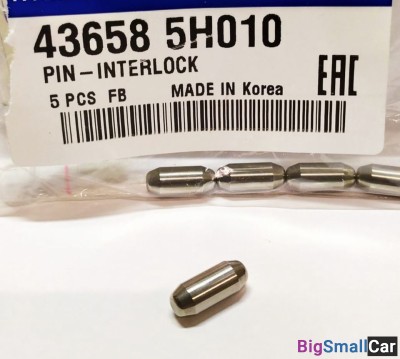 Штифт опоры рычага кпп Hyundai HD78 436585H010 - купить Оренбурге