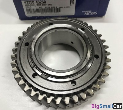 Шестерня 2-й передачи HD72 4325045250 - купить Оренбурге