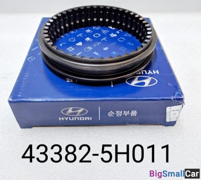 Обойма Муфты 4-5-й передачи Hyundai HD 433825H011 Обойма Муфты 4-5-й передачи Hyundai HD 433825H011