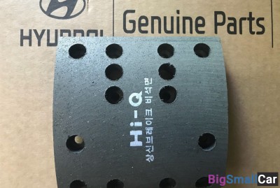 Накладки торм Hyundai HD120 581426A003 - купить Оренбурге