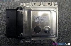 Блок управления scr (16 Система подачи топлива) 16197432800 - купить Оренбурге