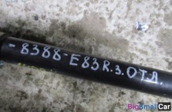 8388 - купить Оренбурге