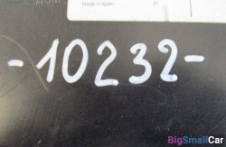 10232 - купить Оренбурге