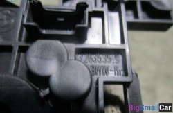 Цокольная группа лев. (63 Осветительные приборы) 63217263535 - купить Оренбурге