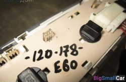 Светильник салона задн. (63 Осветительные приборы) 63316962057 - купить Оренбурге