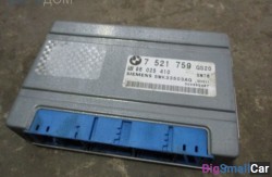 Базовый эбу egs m54 (24 АКПП) 24607553160