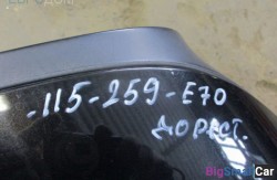 Спойлер верхн. (51 Оснащение Кузов) 51627177604 - купить Оренбурге