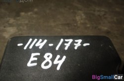 Блок abs (34 Тормозные механизмы) 34516791272 - купить Оренбурге