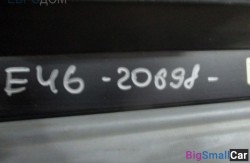 Шторка багажника (51 Оснащение Кузов) 51477027395 - купить Оренбурге