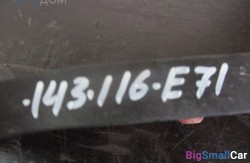 Крепление (61 Общее э/оборудование автомобиля) 37000 - купить Оренбурге